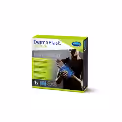 DermaPlast ACTIVE Hot-Cold Gelkompresse 13 x 14 cm 5220222