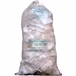Müllsäcke 2500 Liter