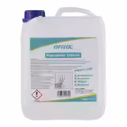 Ofixol Klarspüler Classic 100154