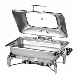 APS GLOBE Chafing Dish 12404